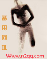 情花册 1v1古言
